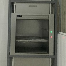 Лифт ресторанный на 150 кг с вертикально-раздвижными дверьми